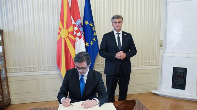 Potpora Hrvatske Sjevernoj Makedoniji na europskom putu